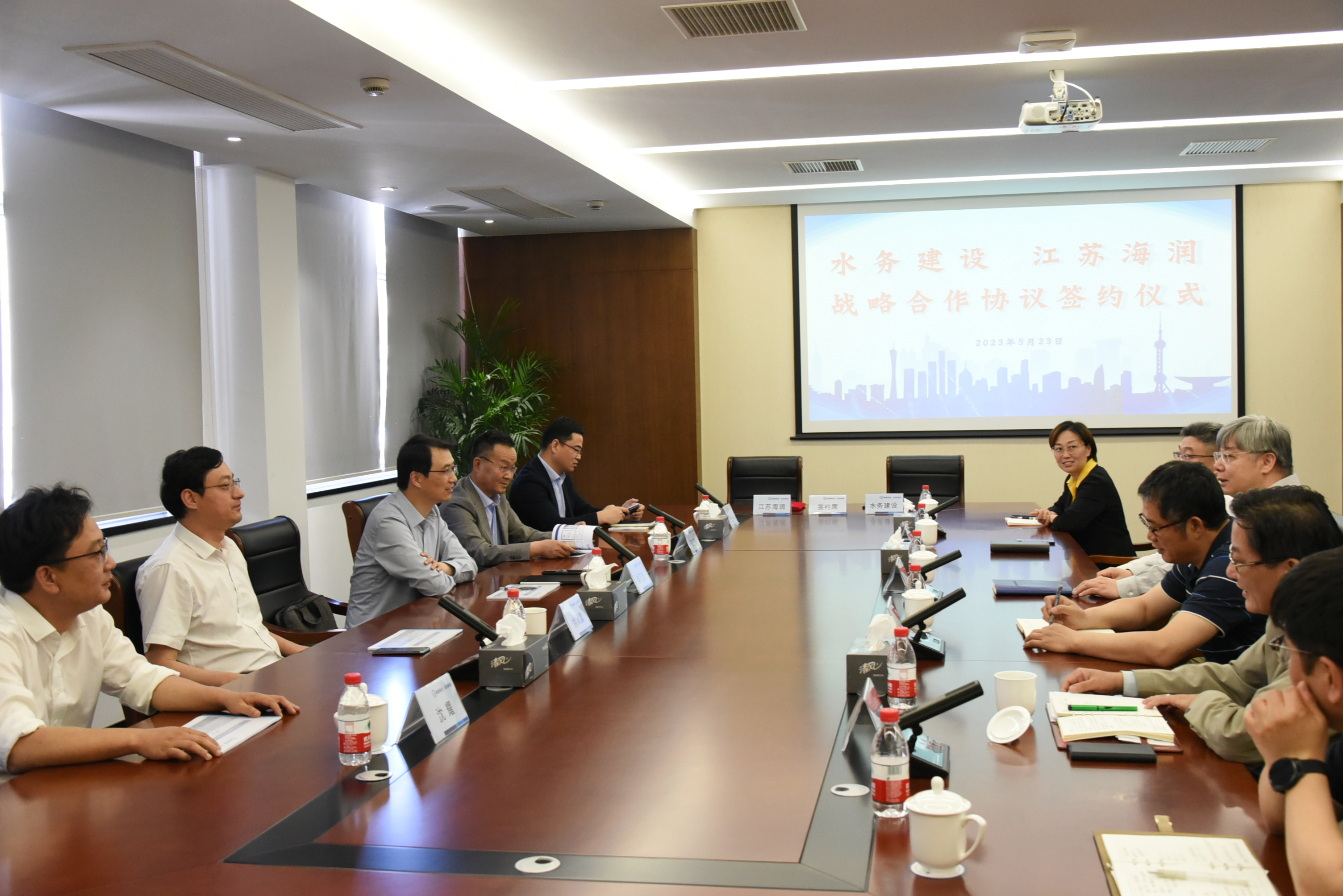 全新部署 共促发展|kk体育集团和上海水务签署战略合作 开启水务合作新篇章